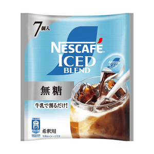 Product: Nescafe Ice Blend Coffee Concentrate Sugar Free 7pcs