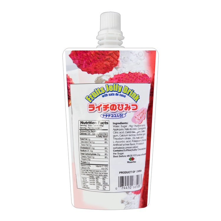 SHIRAKIKU Fruits Jelly Drink Lychee Flavor 150g - Yamibuy.com