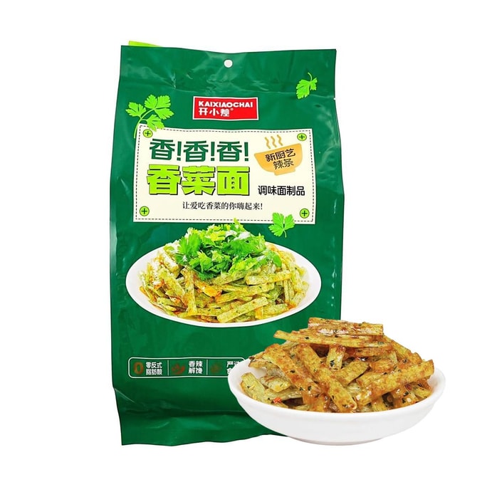 Cilantro-Flavored Latiao Spicy Strips 11.01oz