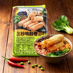 Qbw Soybean Roll 5.93 oz