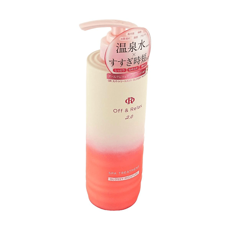 日本OFF&RELAX 2.0水感焕活水感焕活洗护组合装 莹润保湿柔顺修护水光蓬蓬瓶【超值组合装】 7