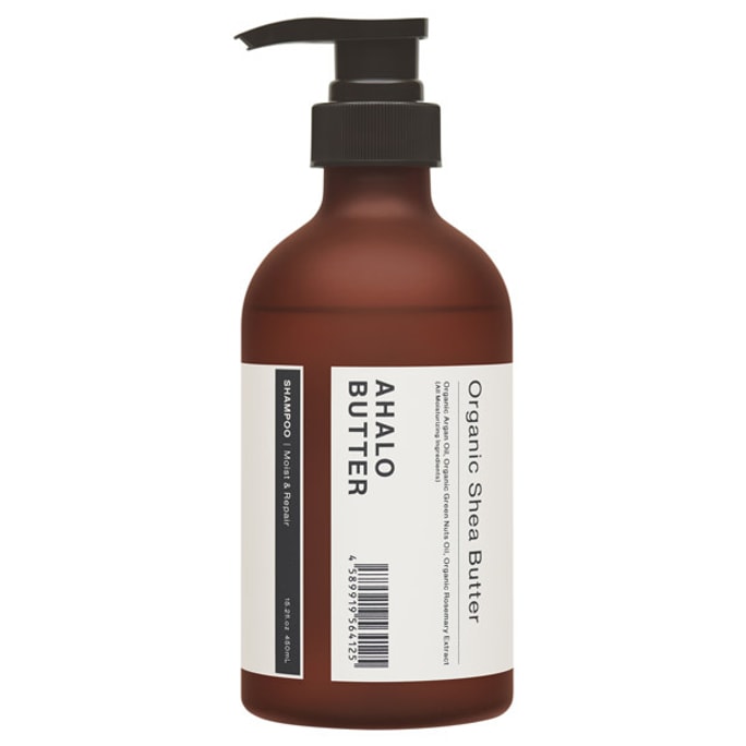 AHALO BUTTER Moist & Repair Shampoo (Bloom Savon Scent) 450 mL