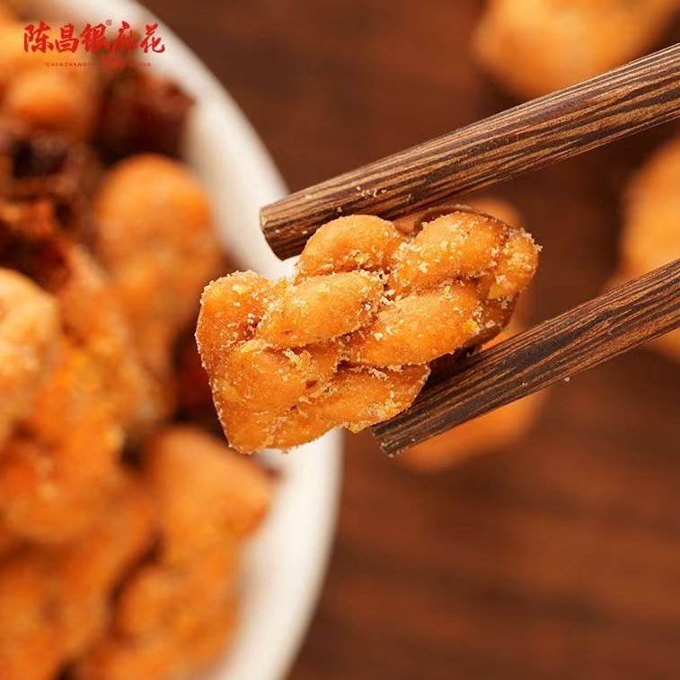 첸창인 [충칭 특산품] 매콤한 미니 튀김 만두, 맛있는 매콤한 닭고기 맛, 바로 드실 수 있어요 (80g*1봉) 3