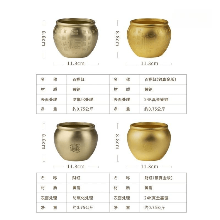 中国直送】銅製財運招来壺、玄関卓上銅製装飾品、富と幸運を引き寄せる