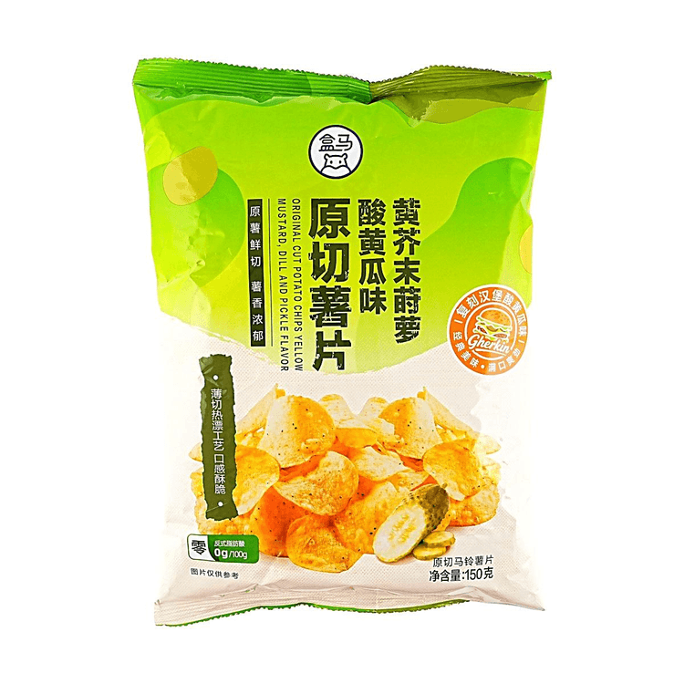 FRESHIPPO オリジナルカットポテトチップス マスタードディルピクルス