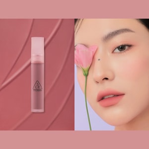 Moisturizing Mist Lip Gloss #NIGHT TALK, 0.16 oz