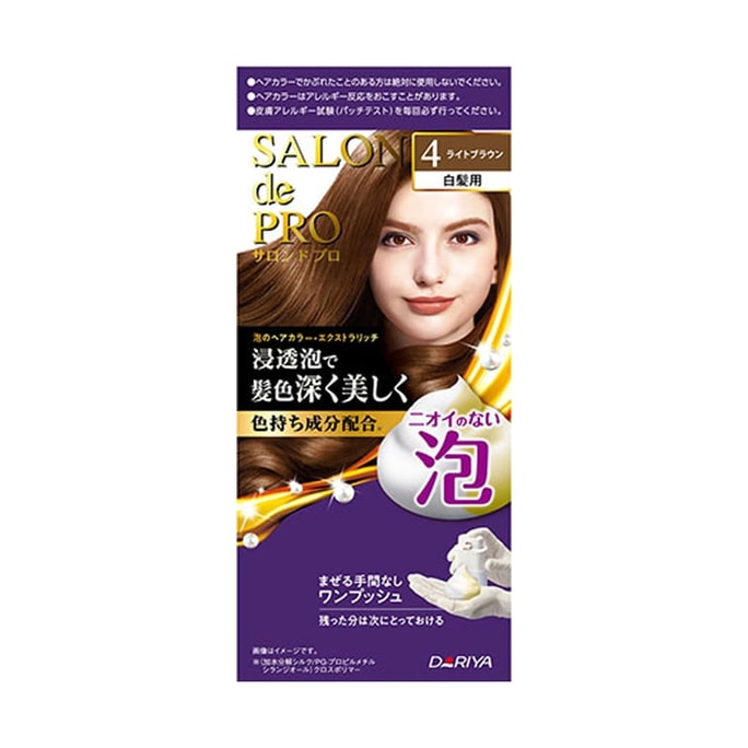 Salon De Pro Foam Type Hair Color Extra #For Gray Hair 4 Light Brown 50g