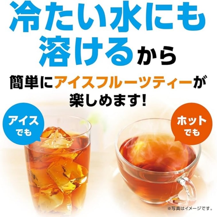Mango Orange Fruit Tea 7 Packs 5