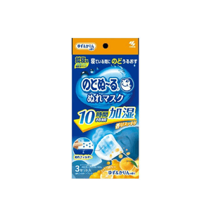 小林製薬（日本） - 加湿スチーム効果付きスリープマスク 3枚セット [ゆずの香り]