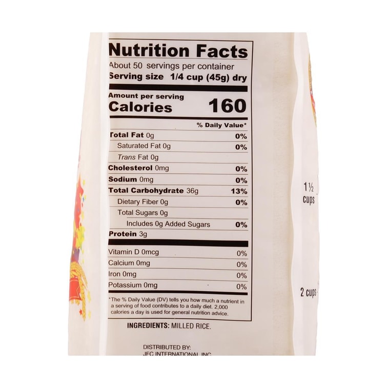 日本NISHIKI锦米 最高级特选大米 2.27kg 10