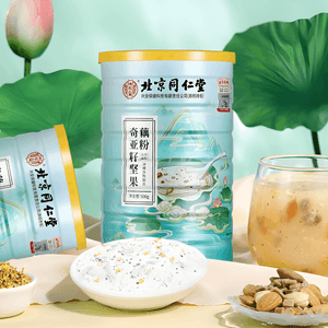 北京同仁堂 奇亚籽坚果藕粉 润肠通便 增强免疫力 营养早餐 500g