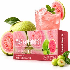 Guava, Lotus Leaf & Oil Citrus Juice 【Refreshing After Meals】【1 Sachet Makes a Large Cup】Weight Management Drink, Hot Pot & BBQ Companion, 210ml (30ml × 7 Sachets)