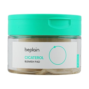 Patch Cicatrisant Cicaterol, 179 ml【Apaisant et Calmante pour Peaux Acnéiques】