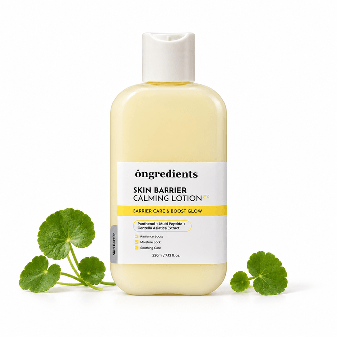 Skin Barrier Calming Lotion EX, Panthenol, Centella, Ceramide, 12-Peptide & 4-Type Hyaluronic Acid Moisturizer for Sensitive Dry Skin, 220 mL/7.43 fl oz – Brand Ambassador S.Coups