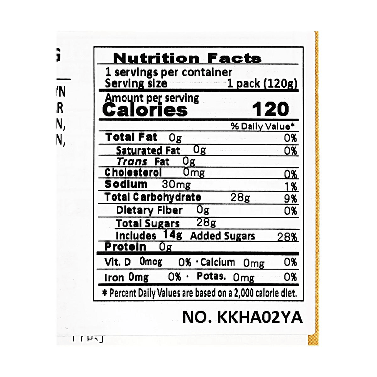 Brown Sugar & Kinako Mochi 4.23 oz 【Soft & Fragrant】 【Japanese Style Dessert】 7