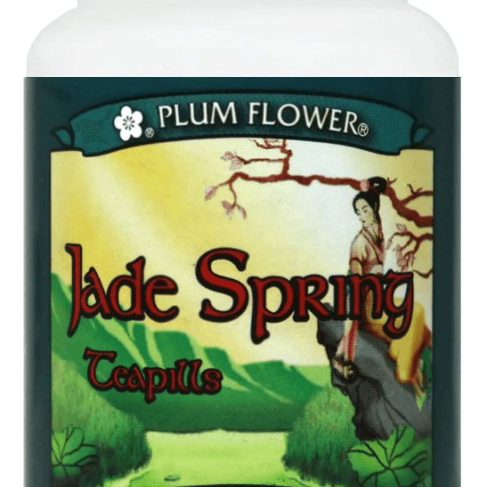 Jade Spring Teapills Yu Quan Wan 200 Pill/bt
