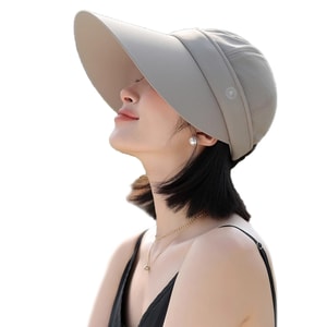 【中国直邮】 HSPM 新款防晒帽女夏季户外骑车大帽檐遮脸太阳帽子冰丝透气可拆卸空顶帽子渔夫帽 卡其色 F