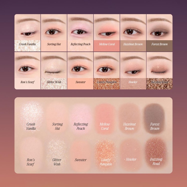 CLIO クリオ ハリーポッター コラボ アイシャドウ 18番 16番 CLIO