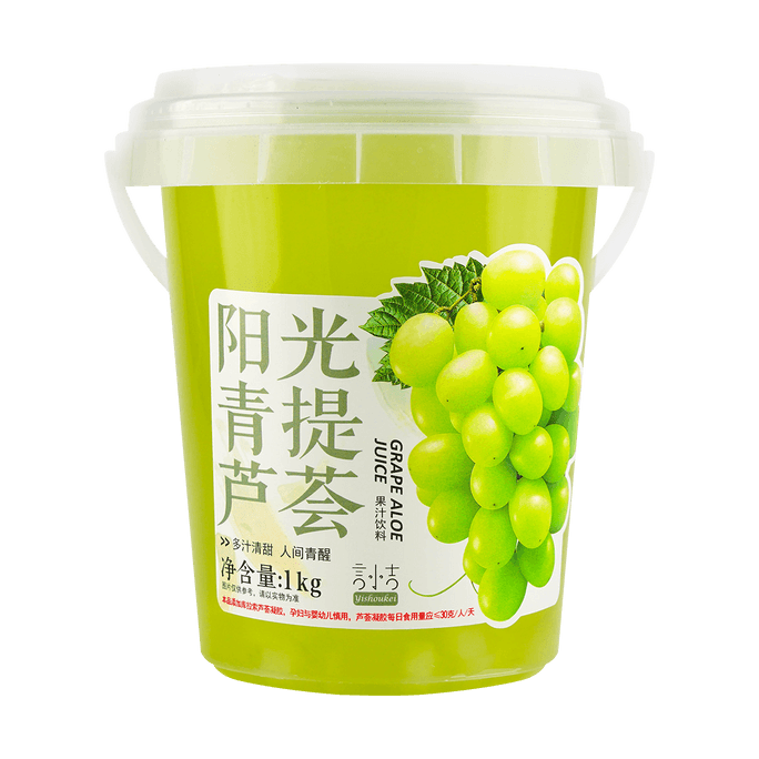 Sunshine Green Grape Aloe 35.3oz