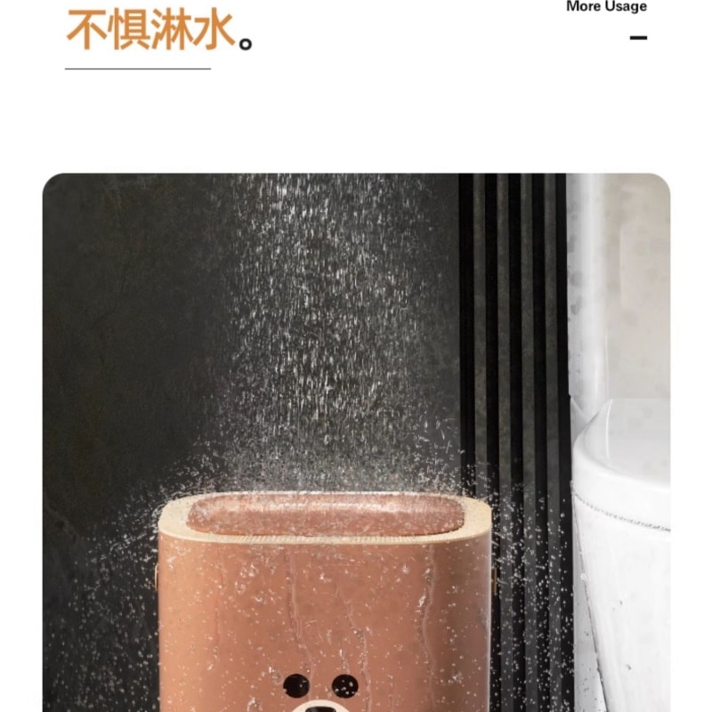 【中国直邮】 日本 LINE FRIENDS 智能垃圾桶 带感应布朗熊 16L