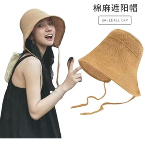 [중국 직배송] 엄선된 고품질 상품: 여성용 일본식 면 린넨 밀짚모자, 여름철 넓은 챙 모자, 해변 휴가용 자외선 차단, 햇빛 가리개, 통기성 좋은 선크림 모자 (1개)
