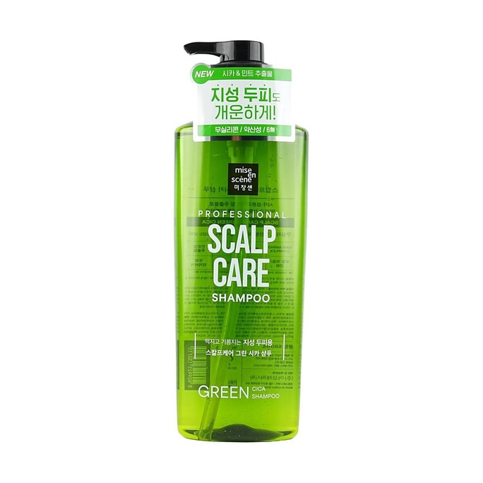Scalp Care Green Cica Shampoo 22.99 fl oz