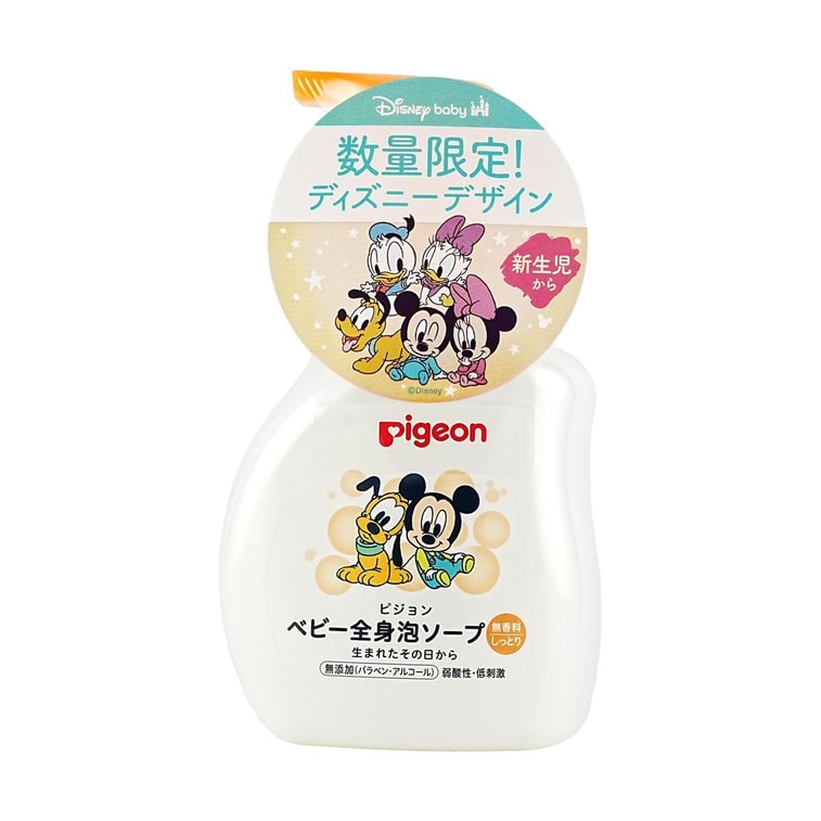 Japan Baby Face and Body Bubble Systemic Foam Soap, 16.9 fl oz 4