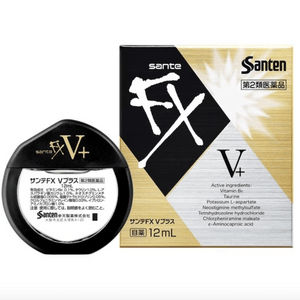 【日本直邮】参天SANTEN FX 眼药水 V+维他命清凉滴眼液 缓解眼疲劳 去红血丝 消炎止痒 金色款 12ml