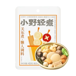 小野輕煮 關東煮液態複合調味料 45g【日式水煮菜壽喜鍋湯料包】【0脂0蔗糖低卡】【亞米獨家】