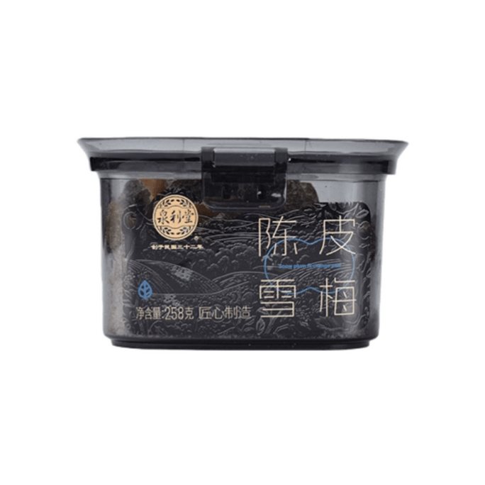 Quanlitang Dried Tangerine Peel Snow Plum 258g*1 box