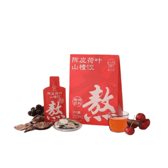 Chenpi Lotus Leaf Hawthorn Juice Chinese Nutritious Water Punch Herbal Drink 10bag/box
