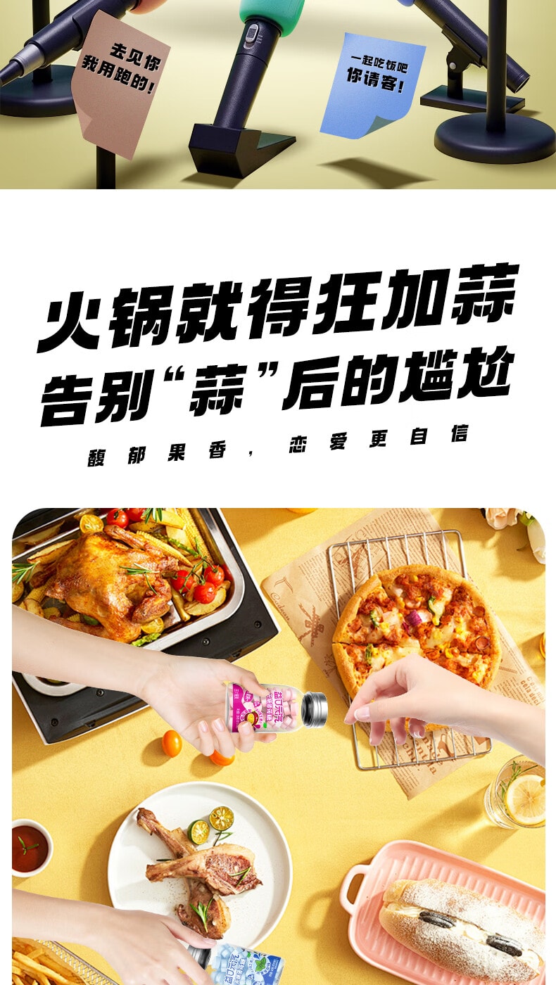 【中國直郵】 都市牧場 無糖薄荷糖 檸檬口味 36g 維生素C 口香糖 水果口味 休閒點心 糖果