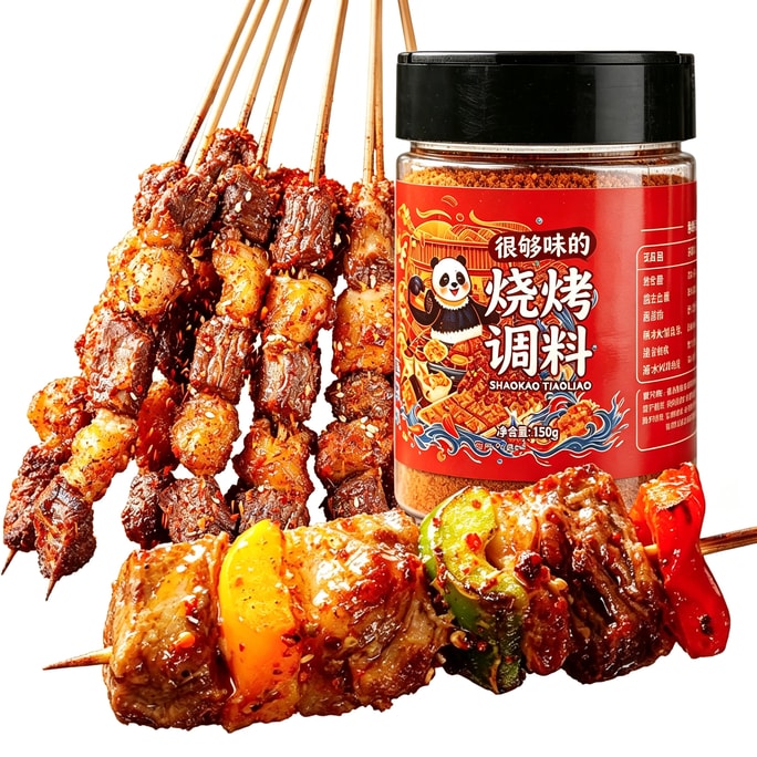 [Summer Essential BBQ Seasoning] BBQ Seasoning, Barbecue Spice Powder, Seasoning Powder, BBQ Sprinkle 150g, Marinade, Food Sauce, Dip, Chilli Powder, Pepper Salt, Spicy Seasoning