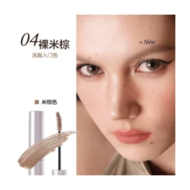 原色波塔 染眉膏 自然持久定型野生眉眉毛 #04裸米棕【温柔浅眉天花板】16H防水防汗 新手友好均匀染色根根分明 韩系氛围感拉满 自然毛流感不易晕染