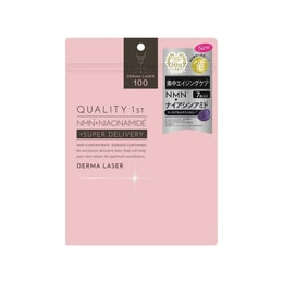 7 pieces of mask pink concentrated firming and anti-aging