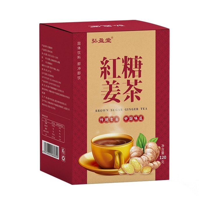 中国 弘盈堂 红糖姜茶 补血养颜 温胃驱寒 大姨妈红枣姜茶120g/盒