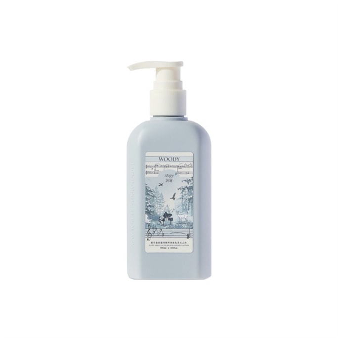 Body Milk Female Fall And Winter Moisturizing Moisturizing Lasting Fragrance Floating Light Of The Sen 250ml/bottle