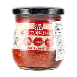 方砖厂69号 老北京风味鲜椒酱 鲜辣椒酱 190g【可用于拌面配饭火锅蘸料】
