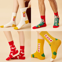 2026 Year of the Horse Lucky Sock Gift Set Red Zodiac Socks Fortune 5 Pairs