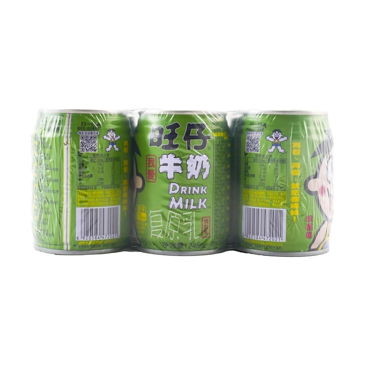 WANT WANT Apple Milk Drink , 8.28 fl oz*6pc - Yami.com