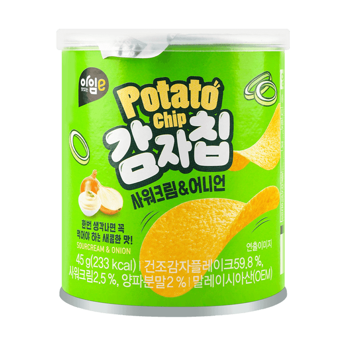 Potato Chips Sour Cream & Onion Flavor 1.59 oz