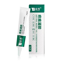 Scar Gel Scar Cream Auxiliary Repair Scars Face Burns Cesarean Birth ...