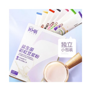 TikTok Bestseller Rainbow Soy Milk Powder with Probiotics - Nutritious Breakfast Meal Replacement 30g*7 Bags