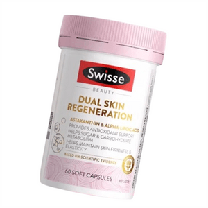 Sugar Control Anti-sugar Pill capsule Collagen Grape Seed Astaxanthin Anti-sugar Oxygen 60 Capsules/bottle