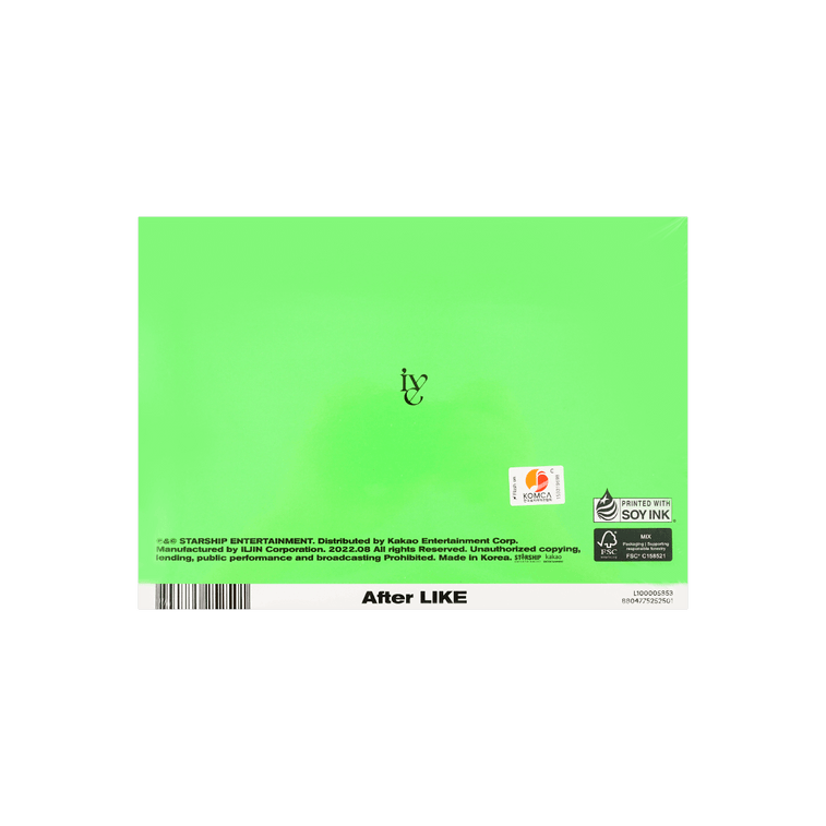 IVE [After Like] (PHOTO BOOK VER.) - 3가지 버전 중 랜덤 K-POP 음악 앨범 5