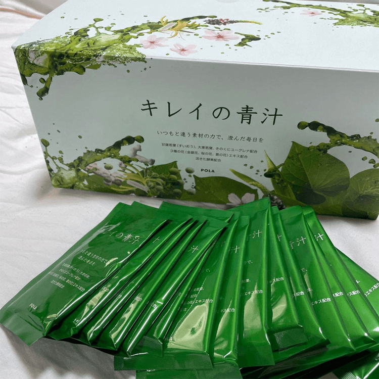 Pola Beautiful Green Juice Pola Beautiful Green Juice