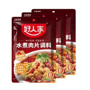 Good Home Boiled Meat Slices Seasoning Sichuan Style Seasoning Package 100g * 1 Bags