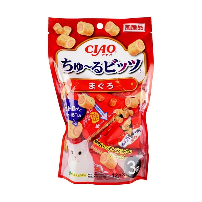 Pet Food Cat Treat Chewy Bites, Tuna, 0.42 oz × 3 Packs