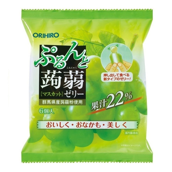 【日本直郵】ORIHIRO 低卡 蒟蒻果汁果凍 即食方便 青葡萄口味 6枚裝