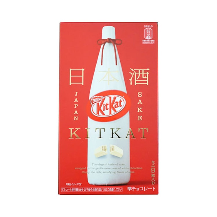 日本直邮 日本名菓kit Kat限定系列日本清酒风味巧克力威化9枚装中田英寿酒厂合作推荐哦 亚米网